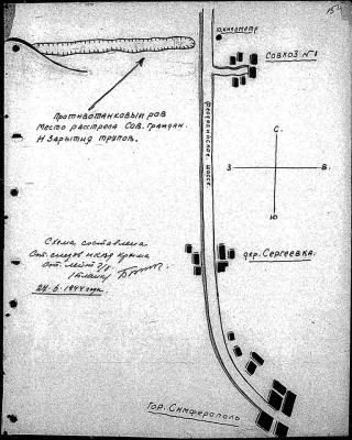 Прикрепленное изображение: схема.jpg